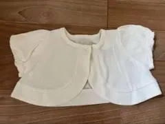 Item thumbnail for item e8410111-c409-4da5-b3a0-eb06d684e59c