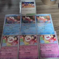 おまつりおんど　パーツ