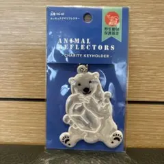 Item thumbnail for item ff110d6e-0c1e-4928-b1e0-5cc311348432