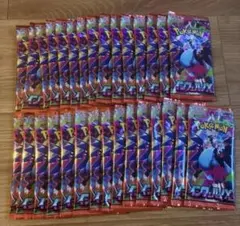 インフェルノX 25パック サーチ済み ポケモンカード - メルカリ