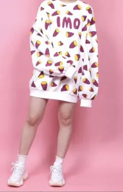 2026年最新】punyus いもの人気アイテム - メルカリ