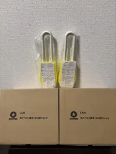 Item thumbnail for item 2d05380c-5581-4ad4-b166-1f3b18985919