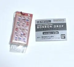ボンボンドロップ　ミニチュアチャーム　 ハローキティ　サンリオ　ガチャ