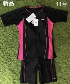 FILA レディース 新品 11号 フィットネス水着 上下2点セットのサムネイル