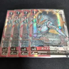 デジモンカードゲーム ガイアモン ACE AD1-005 - メルカリ