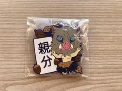 2026年最新】鬼滅の刃 一番くじ フィギュア 伊之助の人気アイテム