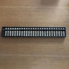 Item thumbnail for item e7b2a5a6-3ed1-410d-81d8-a2663213aceb