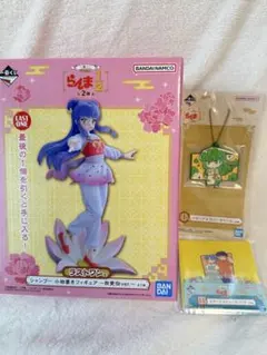 2026年最新】らんま1/2 シャンプー ラストワンの人気アイテム - メルカリ