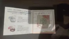 Item thumbnail for item 168d61f0-f021-442a-89f3-4ab61a795cff