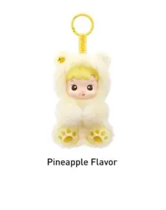 HACIPUPU Gummy Bear シリーズ ハチププ　パイナップル