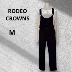 【RODEO CROWNS】サロペット　オーバーオール　黒　Mサイズ