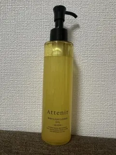 アテニア　Attenir スキンクリアクレンズオイルAe 175ml