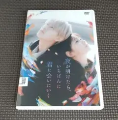 レインボー様 リクエスト 2点 まとめ商品