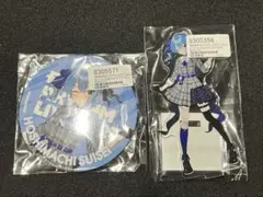 底値！星街すいせい缶バッジ➕アクリルスタンド➕ポストカードとおまけ付き❣️ 底値！星街すいせい缶バッジ➕アクリルスタンド➕ポストカードと