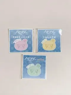 SEVENTEEN NEW コラボ　ボンボンイ　ステッカー3枚セット