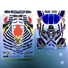 2025年最新】ミニ四駆ビークスパイダーゼブラの人気アイテム - メルカリ