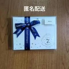 にじさんじ 7th Anniversary ミニギフトセット 剣持刀也