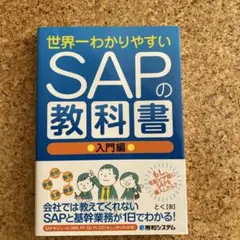 Item thumbnail for item eb803fec-757b-46a7-be05-f1aa551fbae8