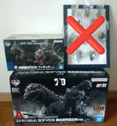 ゴジラ 一番くじ フィギュア 国会議事堂出現ver 呉爾羅