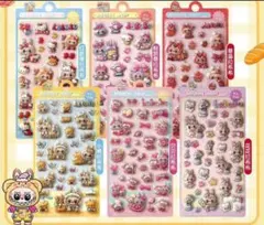 メル60207様 リクエスト 2点 まとめ商品