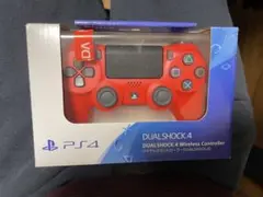 DUALSHOCK 4 ワイヤレスコントローラー マグマレッド