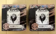 一番くじ ワンピース EX 龍と袂を連ねし猛者達 C賞 グラス 3個セット