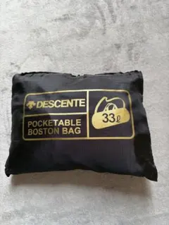 【デサント/DESCENTE】折り畳みポケッダブルスポーツバッグ　33Ｌのサムネイル