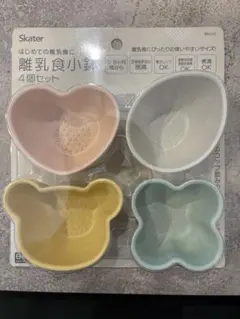 Item thumbnail for item 00e96057-bcbe-4118-b5e3-7bbb16b8be3a