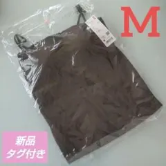 新品 ユニクロ / エアリズムコットンブラチューブトップ（OLIVE・Mサイズ）
