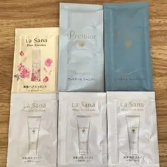 ヤマサキ ラサーナ プレミオール お試し サンプル 試供品 パウチ6包セット