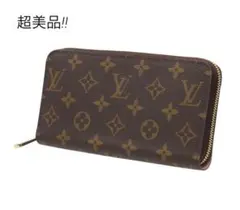 T2453 超美品 ルイヴィトン ジッピーウォレット 長財布 ローズバレリーヌ
