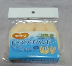 Item thumbnail for item 0aa4fdab-cf32-4e7f-bd65-ffb3f3695e67