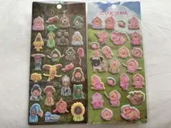 こびとづかん カクレモモジリ フロッキーシール ぷっくりシール クーリア