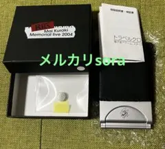 倉木麻衣$Memorial live 2004メモリアル目覚まし置時計サイン入り 2026年最新】倉木麻衣 サインの人気アイテム - メルカリ