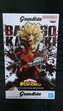 Grandista バクゴウカツキ フィギュア