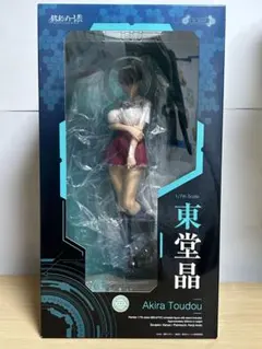 終末のハーレム 東堂晶 1/7 完成品フィギュア