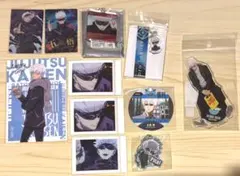 呪術廻戦 五条悟 グッズセット