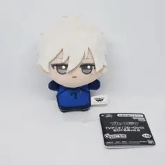 2025年最新】ちびぐるみ 凪 vol.8の人気アイテム - メルカリ