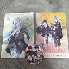 【極楽湯×にじさんじ】 ととのうにじさんじ ポストカード 2枚