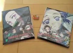 鬼滅の刃 レジャーシート2枚セット【消しゴム2個おまけ付】