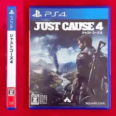 ◆PS4◆ジャストコーズ4 スクエアエニックス アバランチスタジオ ゲームソフト