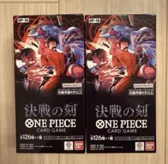 新品未開封 テープ付き】ONE PIECE 決戦の刻 3BOX - メルカリ