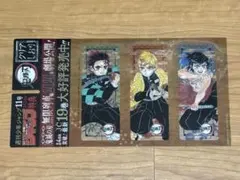 miru ୨୧┈次回発送2/2様 リクエスト 3点 まとめ商品