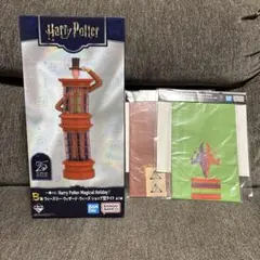 一番くじ ハリポタ B賞 ウィーズリー・ウィザード・ウィーズ ショップ型ライト