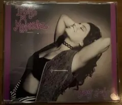 LISETTE MELENDEZ - GOODY GOODY 12インチ - メルカリ