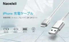 Item thumbnail for item 3bd83235-9ceb-4dfd-ae4d-b8ee5d5386cd