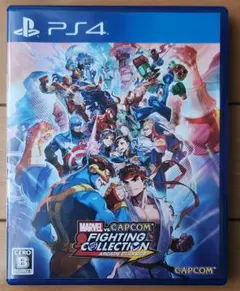 MARVEL vs. CAPCOM FIGHTING COLLECTION