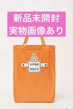 ちいかわ CITEN くるくるパッチントートバッグ オレンジONE