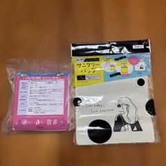 Item thumbnail for item 65db542c-b7a8-4310-b441-af8d3c205962