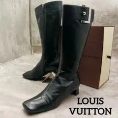 ✨希少✨ ルイヴィトン ロングブーツ シングルベルト サイドジップ 黒 37